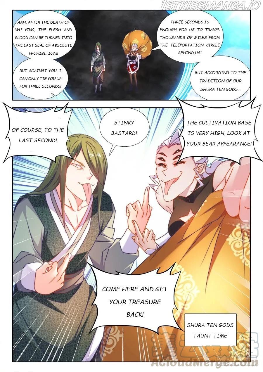 My Cultivator Girlfriend Chapter 500 3